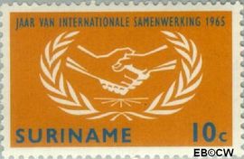 Suriname SU 425 1965 Internationaal Samenwerkingsjaar Gebruikt 10