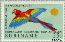 Suriname SU 555 1971 Lijndienst Amsterdam-Paramaribo Gebruikt 25