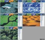 Bundesrepublik brd 2423#2427  2004 Klimaatzones  Postfris