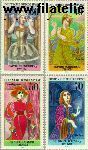 Bundesrepublik BRD 908#911  1976 Bekende vrouwen  Postfris