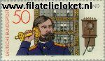 Bundesrepublik BRD 947#  1977 Telefoon  Postfris