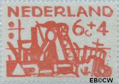 Nederland NL 0723 1959 Deltawerken Ongebruikt 6+4