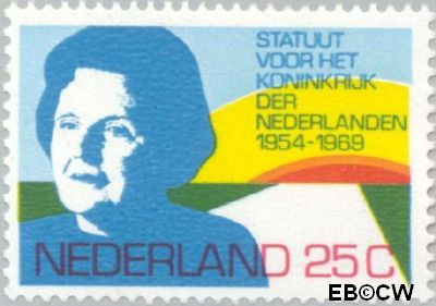 Nederland NL 0938# 1969 Koninkrijks Statuut Postfris