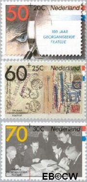 Nederland NL 1309#1311 1984 Postzegeltentoonstelling FILACENTO Postfris