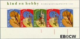Nederland NL 1460 1990 Kind en hobby Gebruikt