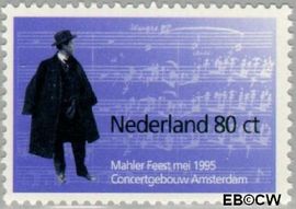 Nederland NL 1636 1995 Mahlerfeest Gebruikt 80