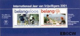 Nederland NL 1968 2001 Vrijwilligerswerk Gebruikt