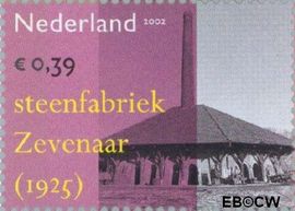 Nederland NL 2110 2002 Industrieel erfgoed Gebruikt 39