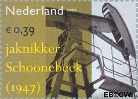 Nederland NL 2113 2002 Industrieel erfgoed Postfris 39