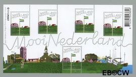 Nederland NL 2363 2005 Mooi Nederland- Papendrecht Gebruikt