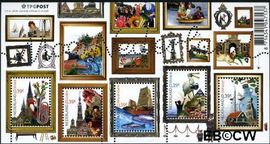 Nederland NL 2442 2006 Mooi Nederland- Verzamelvel 1 Postfris