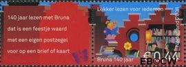 Nederland NL 2574 2008 Bruna Postfris 44