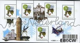 Nederland NL 2576 2008 Mooi Nederland- Zoetermeer Gebruikt 44