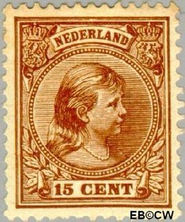 Nederland NL 39 1891 Koningin Wilhelmina- 'Hangend haar' Gebruikt 15