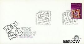 Nederland NL E135 1974 U.P.U FDC zonder adres