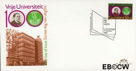 Nederland NL E188 1980 Vrije Universiteit Amsterdam FDC zonder adres