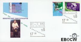 Nederland NL E254 1988 C.E.P.T.- Transport en communicatie FDC zonder adres