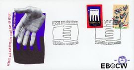 Nederland NL E262 1989 Vakbeweging FDC zonder adres