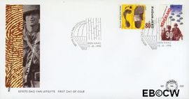 Nederland NL E326 1994 Tweede Wereldoorlog FDC zonder adres