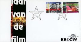 Nederland NL E333 1995 Internationaal Jaar van de film FDC zonder adres