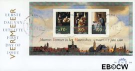 Nederland NL E345a 1996 Vermeer, Johannes FDC zonder adres