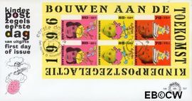 Nederland NL E357a 1996 Kind en boeken FDC zonder adres