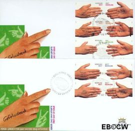 Nederland NL E414 2000 Gefeliciteerd FDC zonder adres