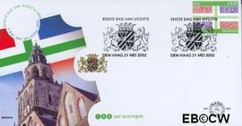 Nederland NL E462 2002 Provincie- zegel Groningen FDC zonder adres