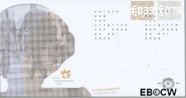 Nederland NL E516 2005 Zakelijke postzegel FDC zonder adres