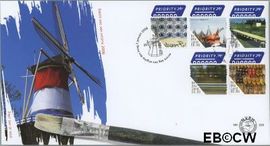 Nederland NL E528 2006 5 voor buiten Europa FDC zonder adres