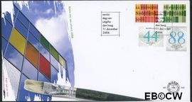 Nederland NL E545 2006 Zakenpostzegels FDC zonder adres