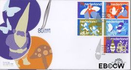 Nederland NL E577 2008 Nederlandse Kabouters FDC zonder adres