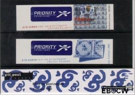 Nederland NL M181 1998 Priority Postfris