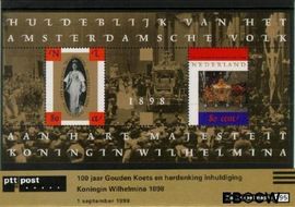 Nederland NL M195 1998 Inhuldiging Wilhelmima en Gouden Koets Postfris