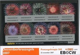 Nederland NL M368 2007 Kerst- kraszegels Postfris