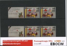 Nederland NL M395e 2009 Goede doelen Postfris