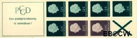 Nederland NL PB7a 1967 5x12 Juliana en profile, 2x20 Juliana en profile Postfris
