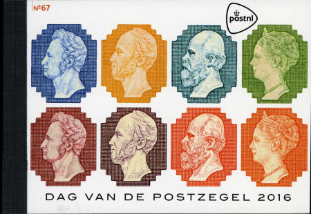 Nederland NL PR67 2016 Dag van de Postzegel Postfris