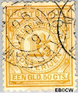Nederland NL PW2 1884 Gebruik op postbewijsformulieren Gebruikt 150