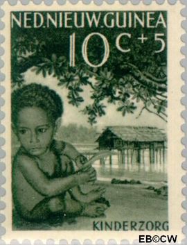 Nieuw-Guinea NG 46 1958 Papoea-kinderen Gebruikt 10+5