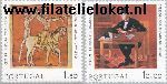 POR 1281#1282 Postfris 1975 C.E.P.T.- Schilderijen
