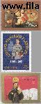 POR 2078#2080 Postfris 1995 Padua, Antonius van