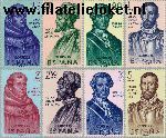 SPA 1418#1425 Postfris 1963 Ontdekkers Amerika