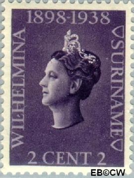 Suriname SU 187 1938 Regeringsjubileum Wilhelmina Gebruikt 2