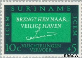 Suriname SU 436 1966 ICEM Gebruikt 10+5