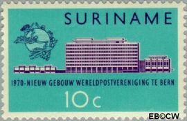 Suriname SU 536 1970 Nieuwe gebouw U.P.U. Gebruikt 10