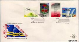 Aruba AR E2 1986 Status Aparte FDC zonder adres