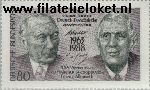 Bundesrepublik BRD 1351#  1988 Duits-Franse samenwerking  Postfris
