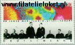 Bundesrepublik BRD 1973#  1998 Max Planck Vereniging  Postfris