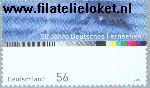Bundesrepublik brd 2288#  2002 Televisie  Postfris